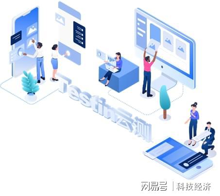 testin云测再获殊荣，入选2022中国企业数智化创新TOP50榜单，引领数字文化创意浪潮
